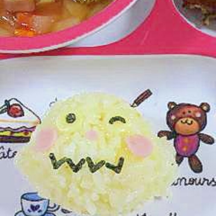 キャラご飯 アンパンマンカレーパンマンのおにぎり レシピ 作り方 By Kmmr42 楽天レシピ キャラご飯 アンパンマンカレーパンマンのおにぎり レシピ 作り方 By Kmmr42 楽天レシピ